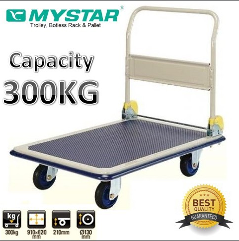 Mystar Trolley M03-MM301