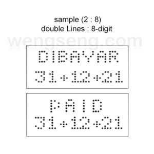 NEW KON 208-905 8-digit Perforator (Double Line) – pin