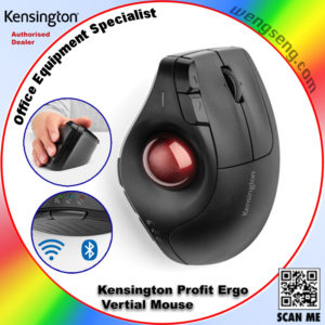 Kensington Pro Fit® Ergo Vertical Wireless Trackball K75326WW