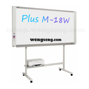 PLUS M-18W Electronic Color Copyboard